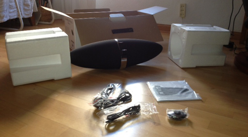 Unboxing del Zeppelin Air